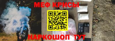 метадон Апшеронск