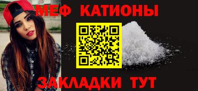 метадон Апшеронск