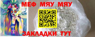 метадон Апшеронск