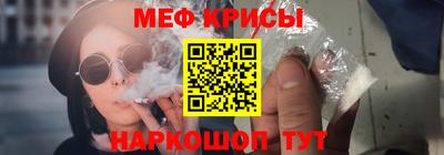 наркотики Апрелевка
