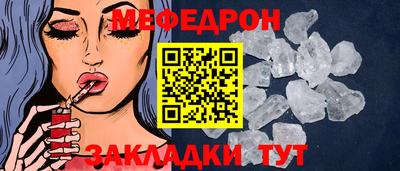 ПСИЛОЦИБИНОВЫЕ ГРИБЫ Апшеронск