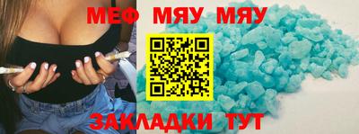 наркотики Апрелевка