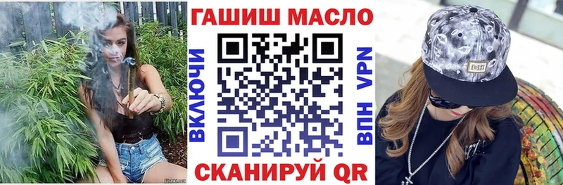 ТГК концентрат Белогорск